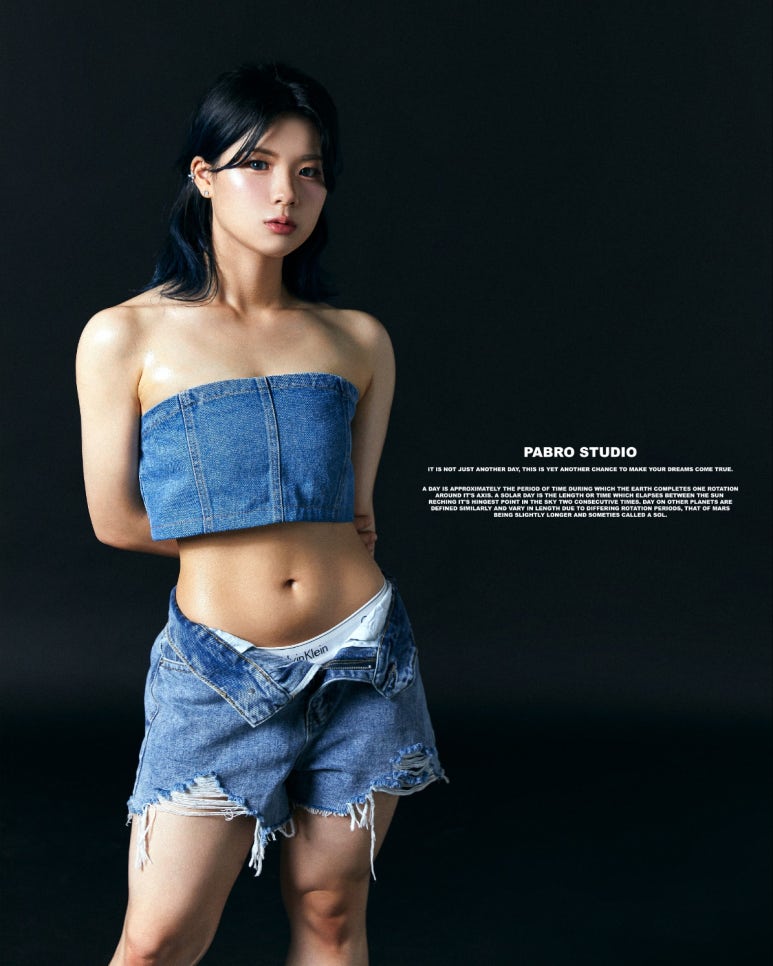정피트니스 이미지
