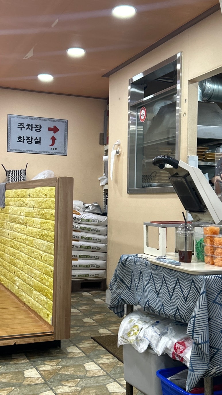 대청밀면 이미지
