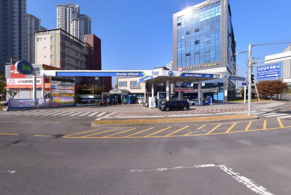 포항셀프주유소 이미지