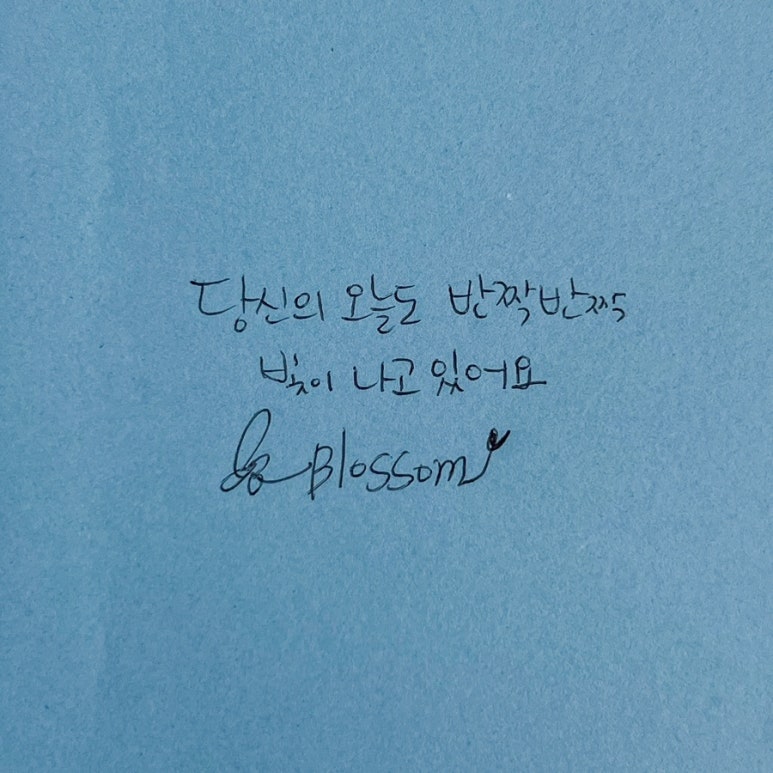 도서출판북스 이미지