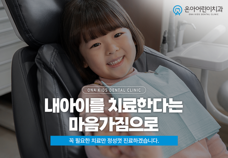 안심종합가스 이미지