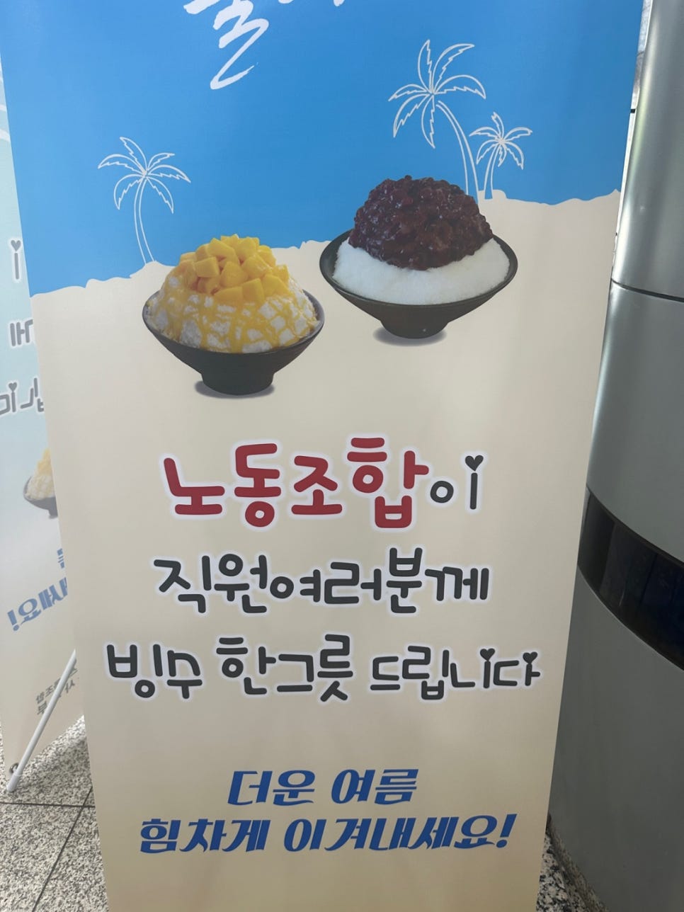 한량컴퍼니 이미지