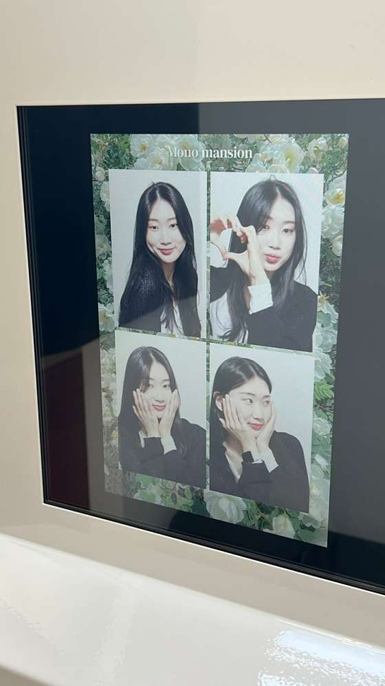 모노맨션 이미지