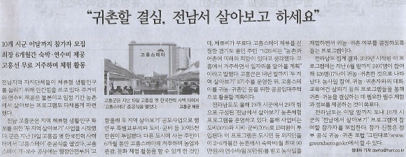 간판나라 이미지