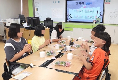 그림책클리닉 이미지