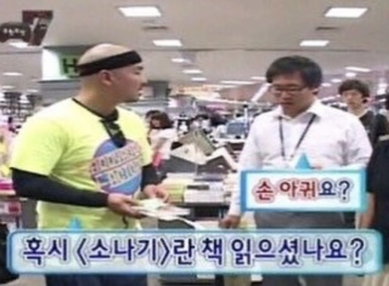 한정선 이미지