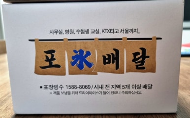아신상사 이미지