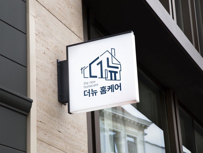 더뉴홈케어 이미지