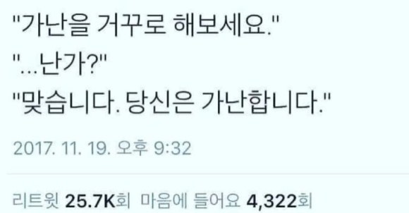 하연 이미지