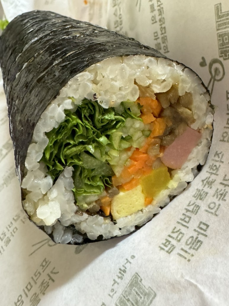 파더스김밥 이미지