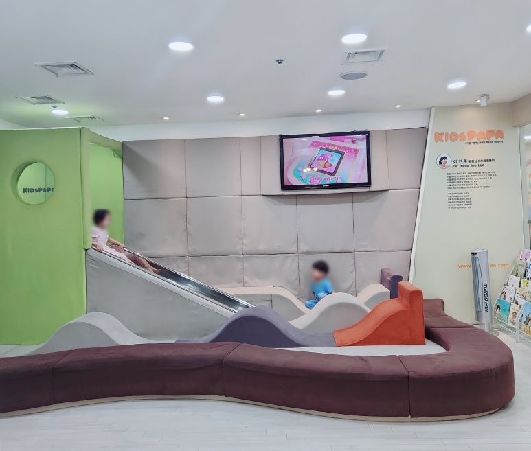 키즈파파치과 이미지