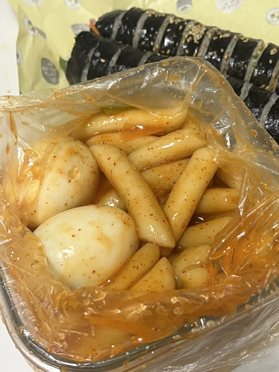 구르미김밥 이미지