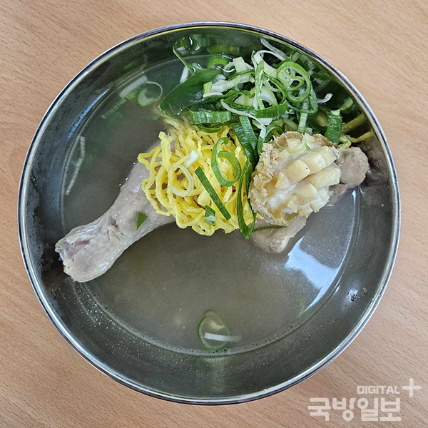중일상사 이미지