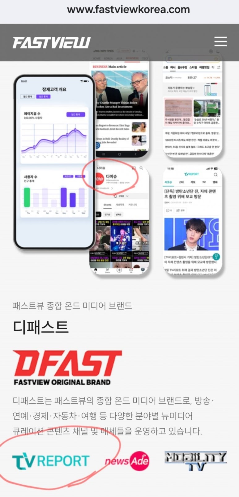 영상박스 이미지