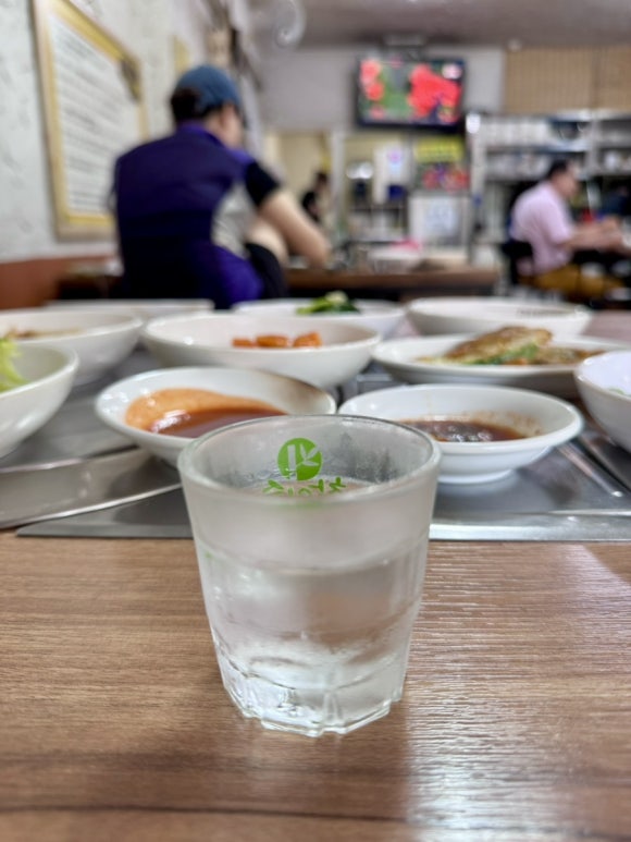 술먹을래 밥먹을래 이미지