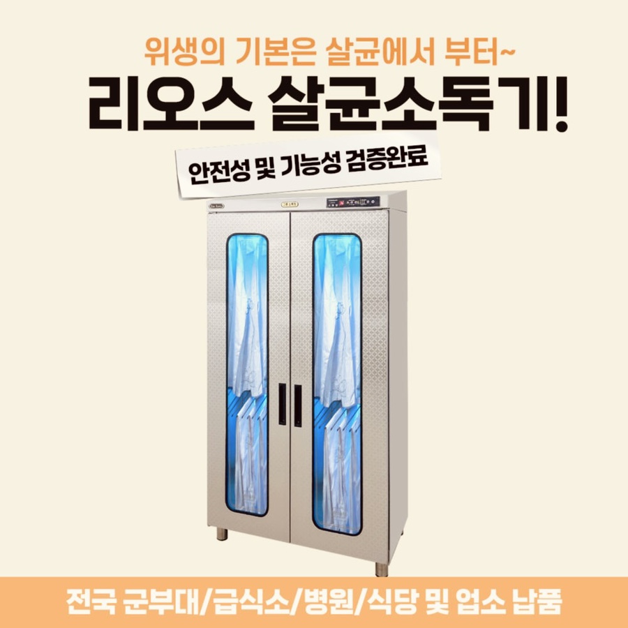 투썸플레이스안양엔터식스점 이미지