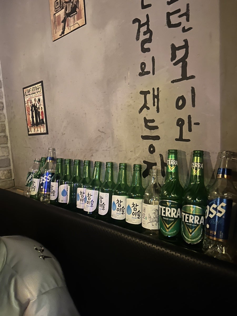 스무살 이미지