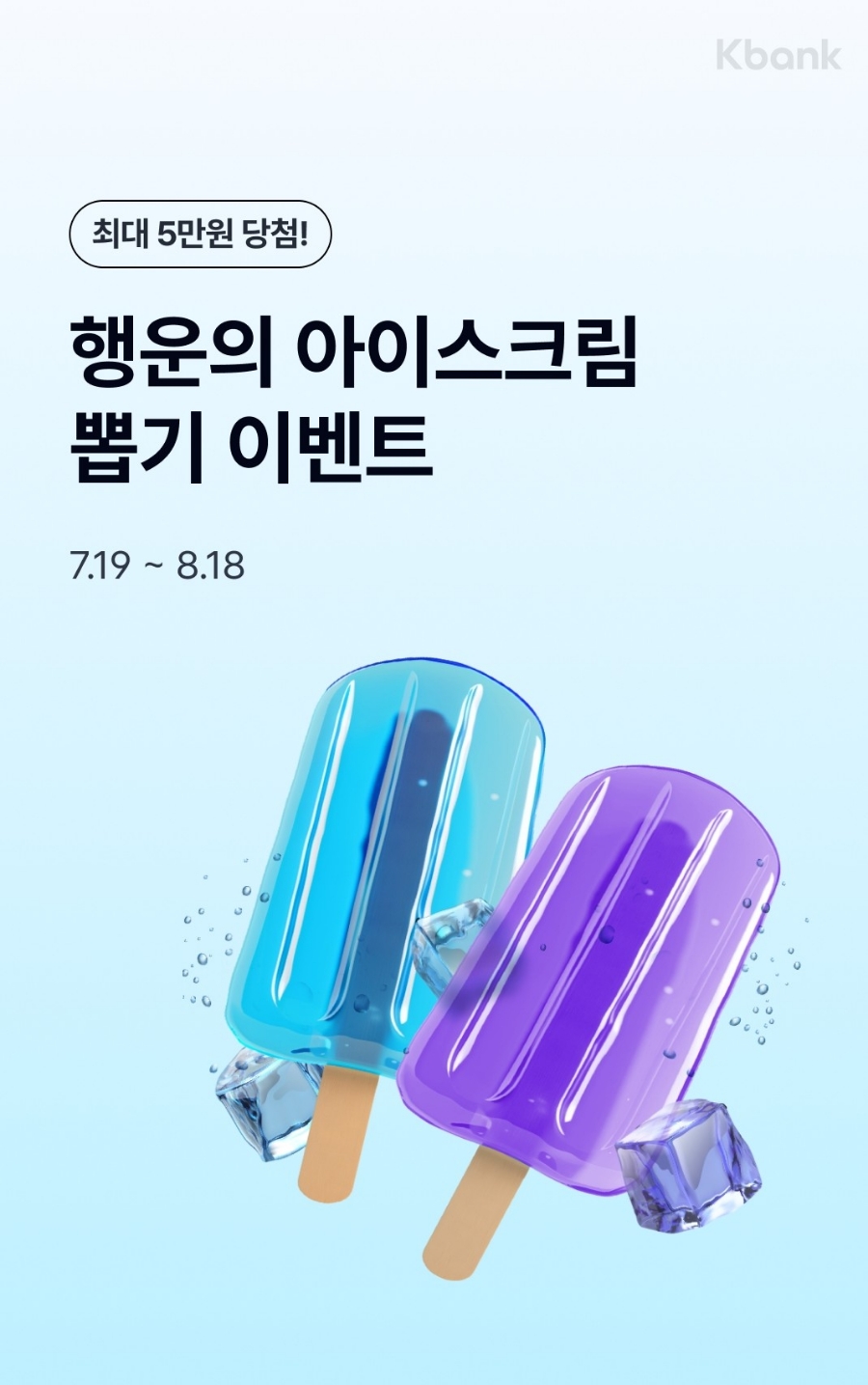 더케이테크 이미지