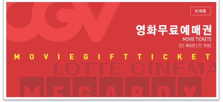 실내야구장 이미지