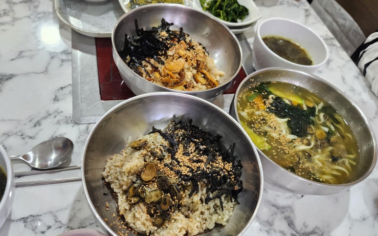 명가식당 이미지