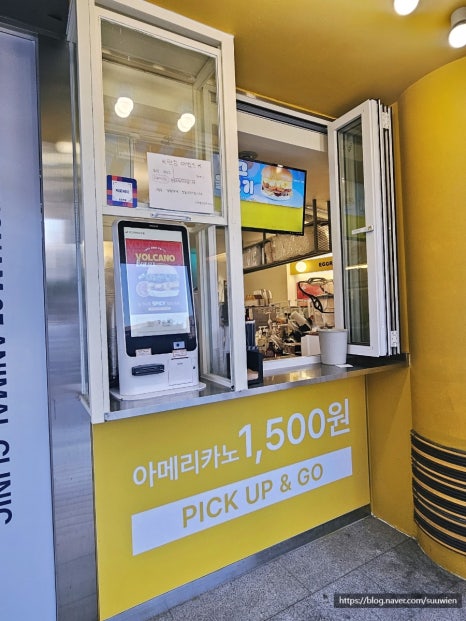 에그2000 논현점 이미지