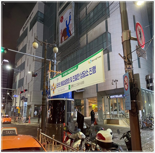 셈디자인현수막 이미지
