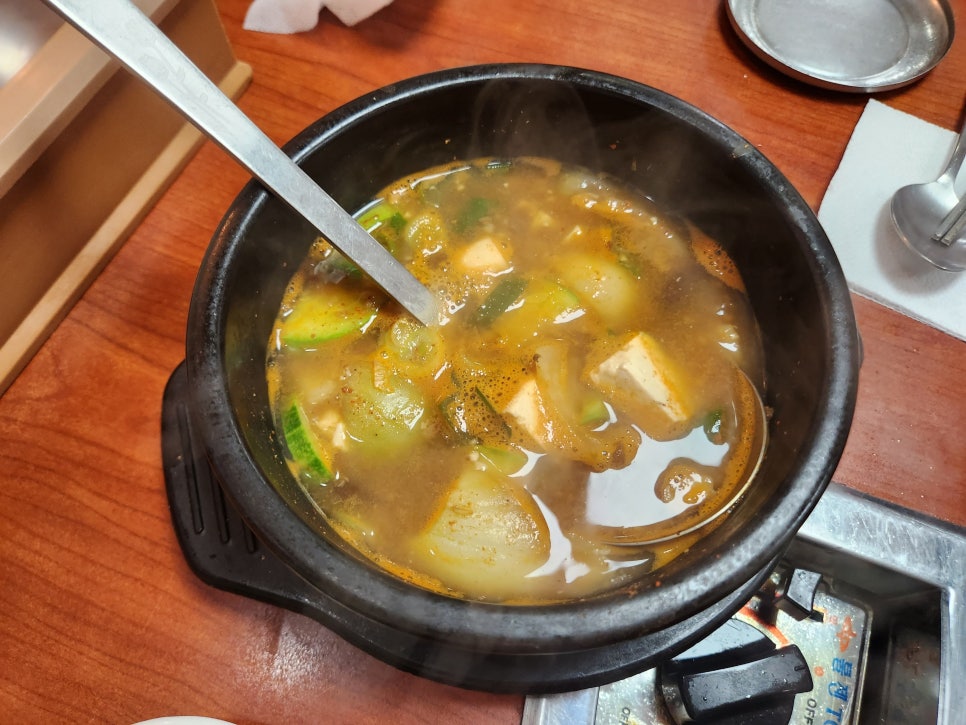 금수강산 사진 6