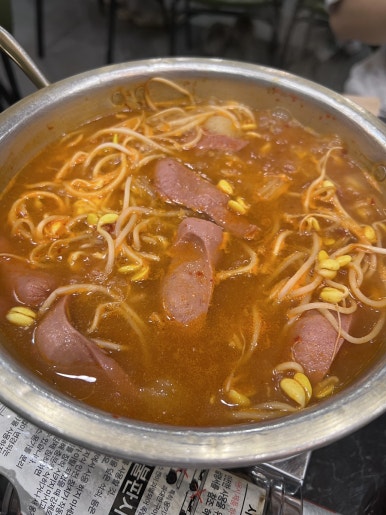 족발예찬 이미지