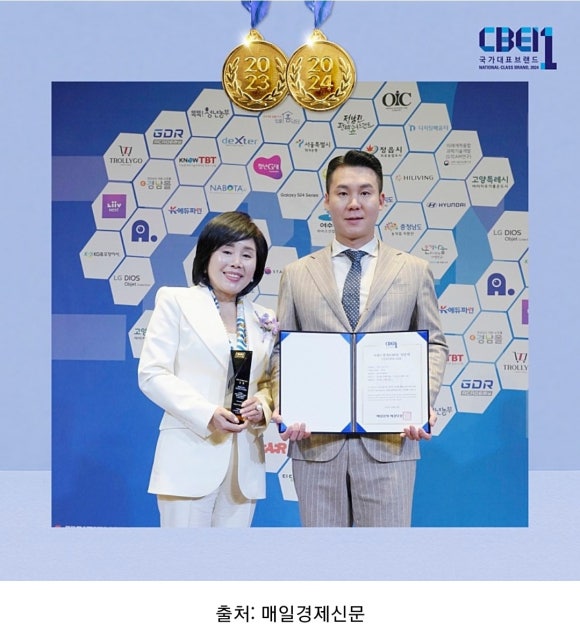 채이은 이미지