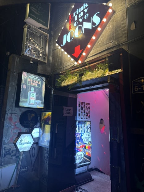 준스 사진 7