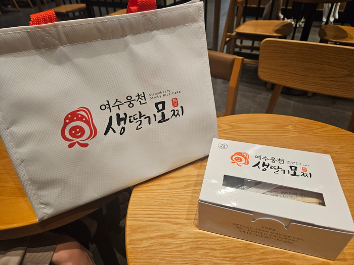 여수생딸기모찌 이미지