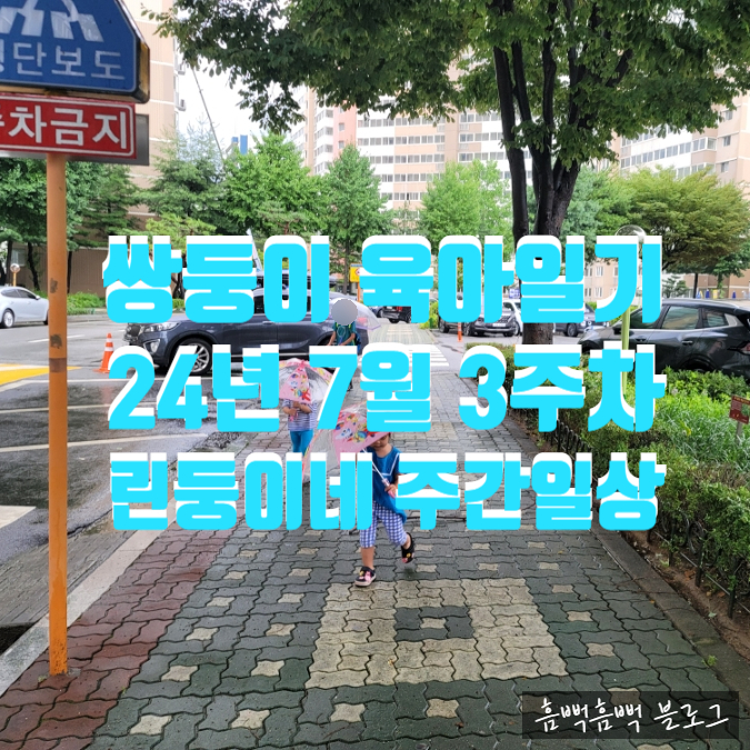 코인워시상계15단지점 이미지