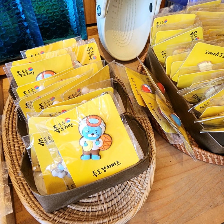 누리문방구 이미지