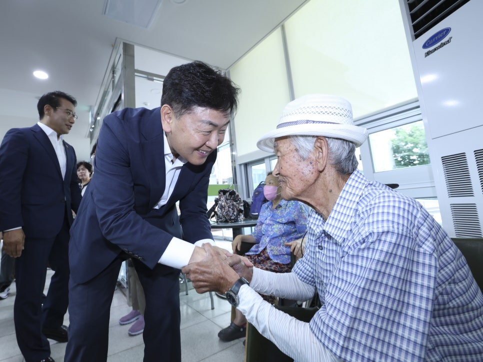 에코에너지팜 이미지