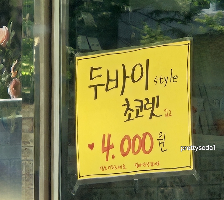 씨유웰 이미지