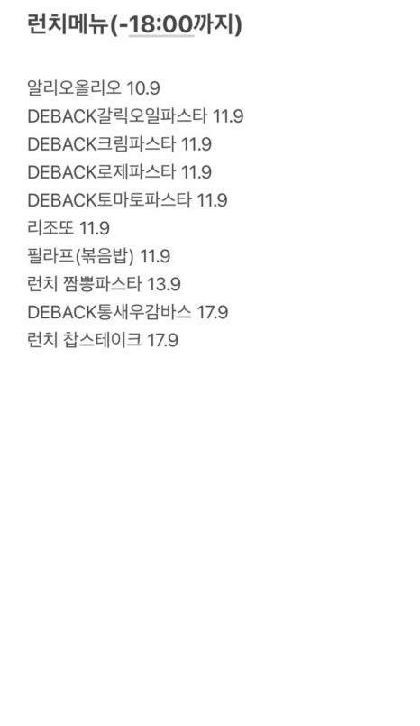드백 이미지