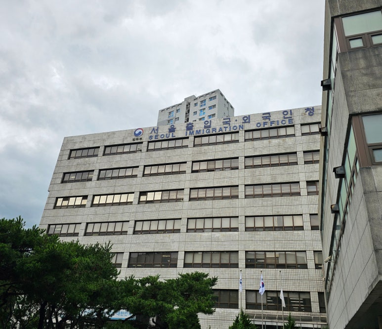 라온행정사사무소 이미지