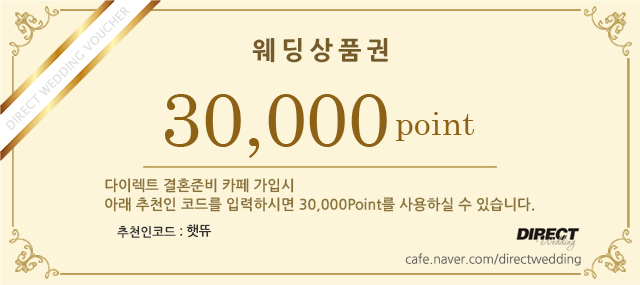다모다 이미지