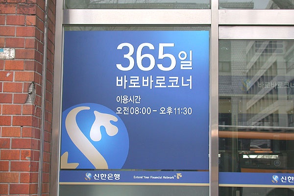 오성기획 이미지