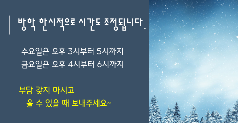 꼬삐아 이미지