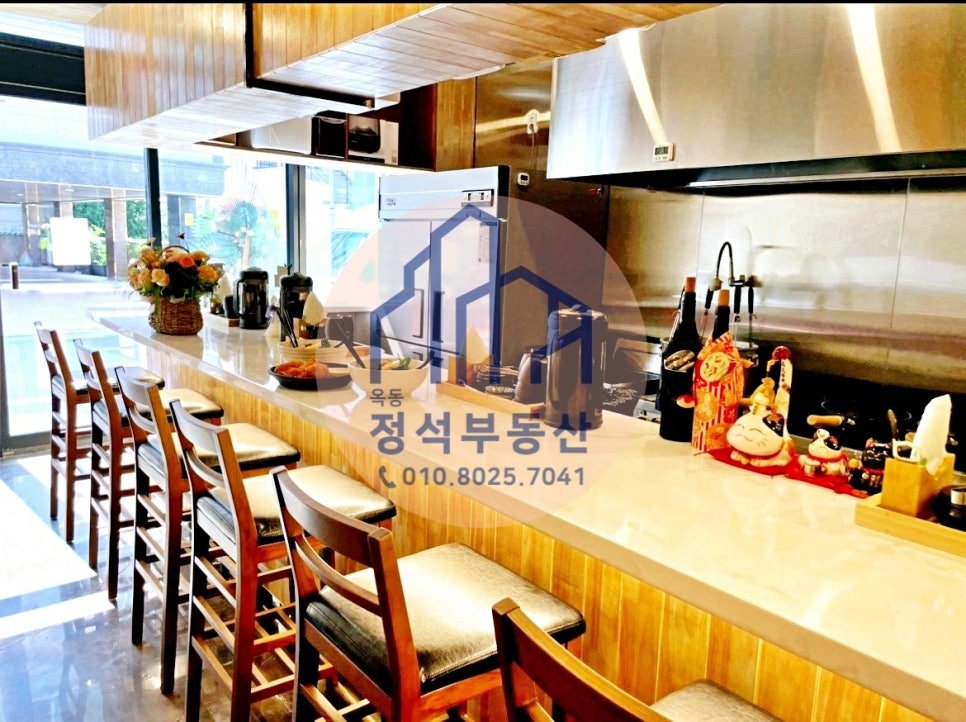 번영사 이미지