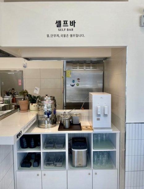 김밥집108 이미지
