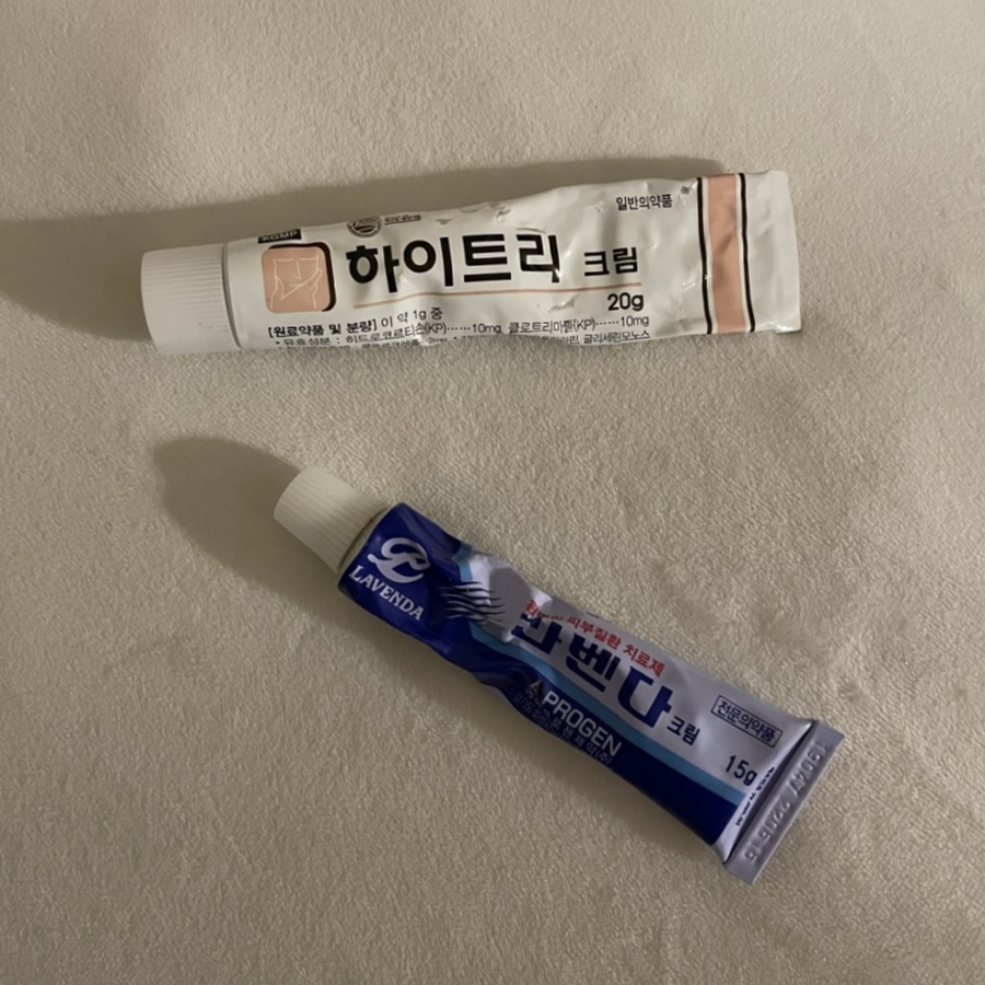 문현주산부인과 이미지