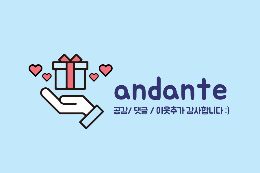 티스테이션일산덕이점 이미지