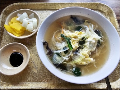 왕래성 이미지