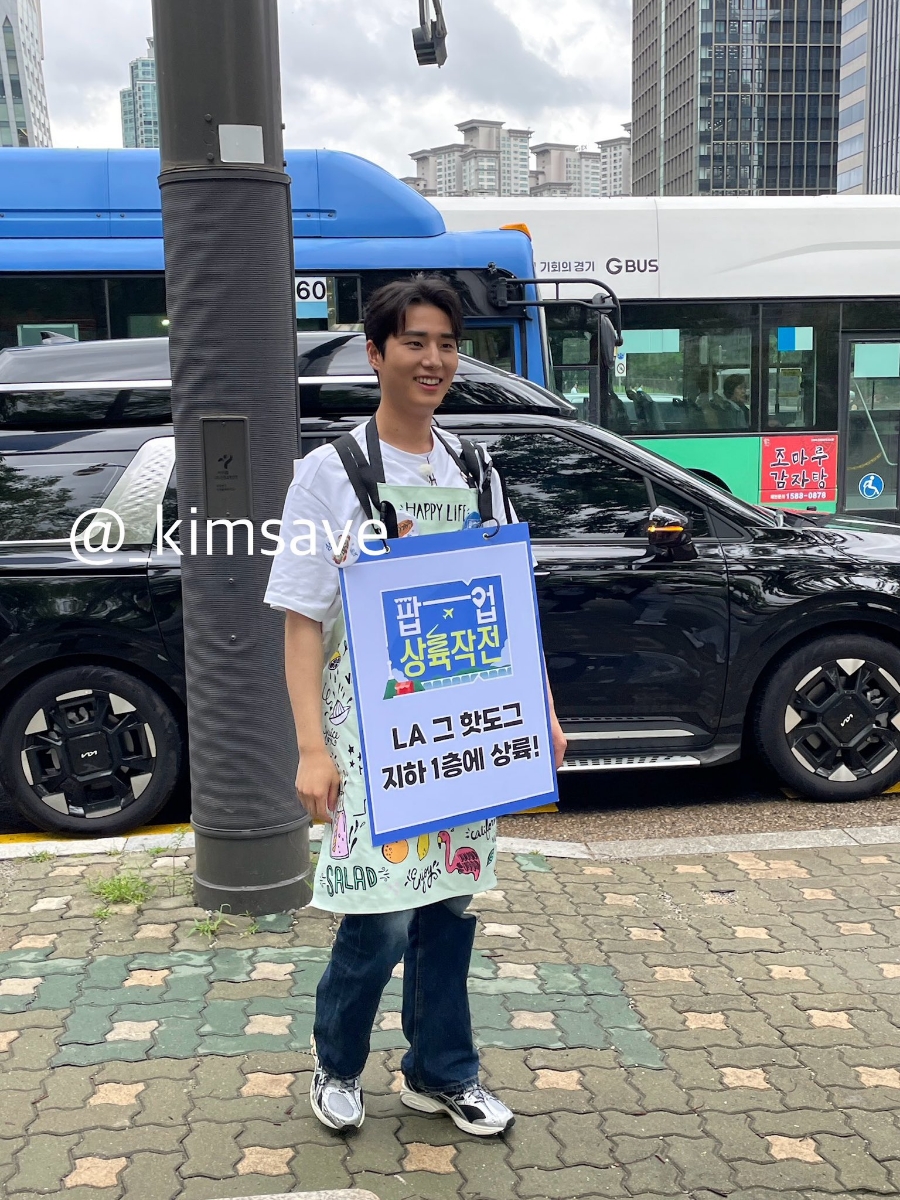 초이라멘 이미지