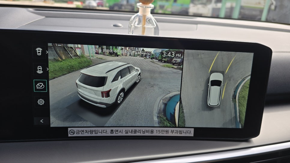 씨엔에스렌터카 이미지