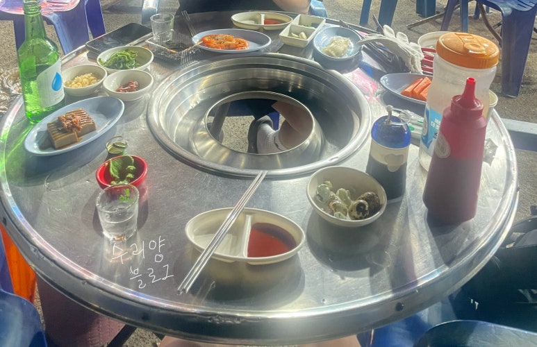 불야성조개구이 이미지
