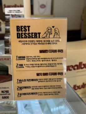 나이스아웃 이미지