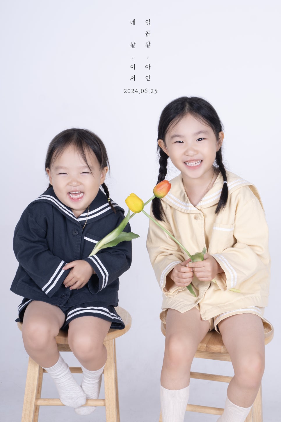 사파리사진관청주점 이미지